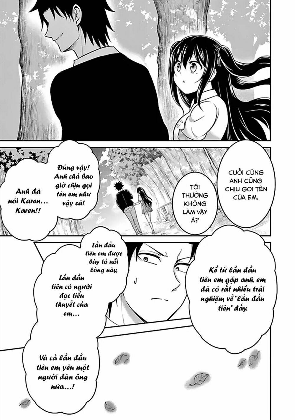 29 To Jk: Chapter 13