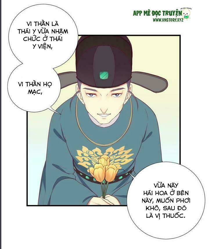 Hoàng Hậu Bận Lắm: Chapter 13