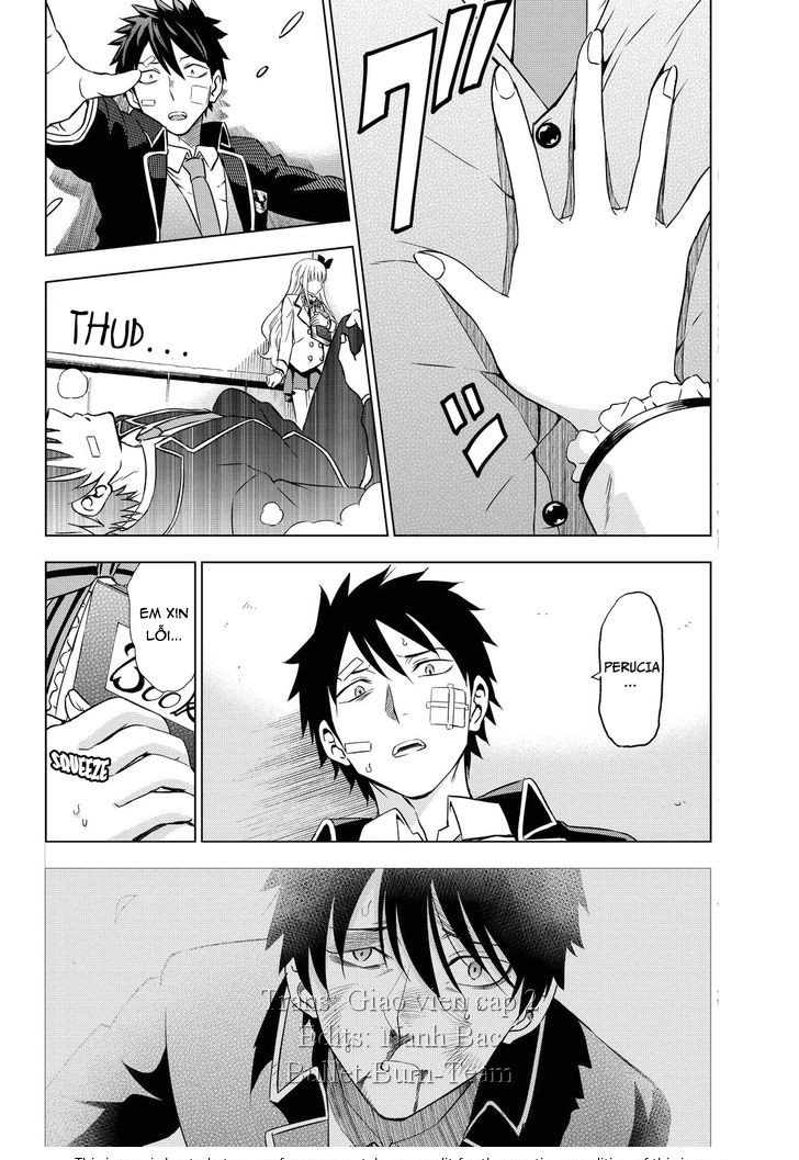 Kushuku Gakkou No Alice: Chapter 16