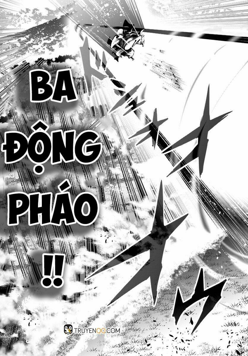 Scoop Musou Scoop Hadouhou!: Chapter 1