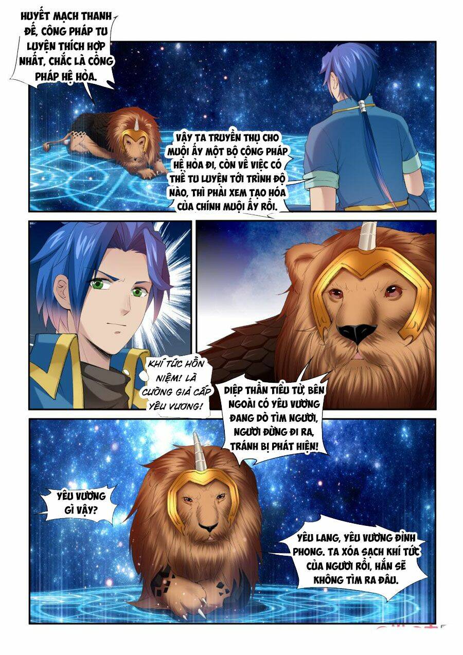 Cửu Tinh Thiên Thần Quyết: Chapter 209