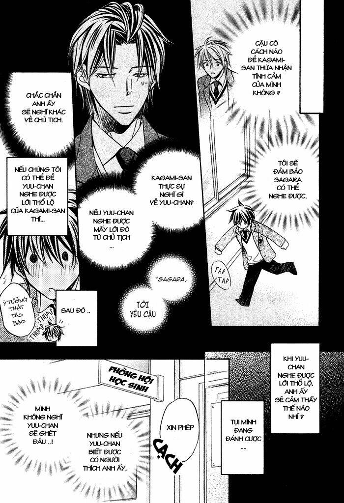 Chuyện Tình Của Toono Và Tamiya: Chapter 9