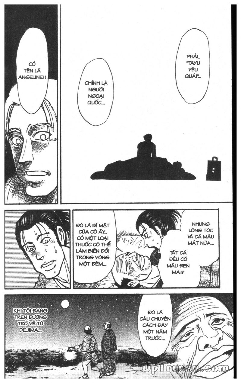 Fujita Kazuhiro: Chapter 23