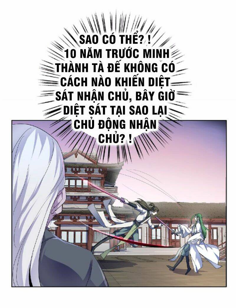 Nghịch Thiên Đại Thần: Chapter 48