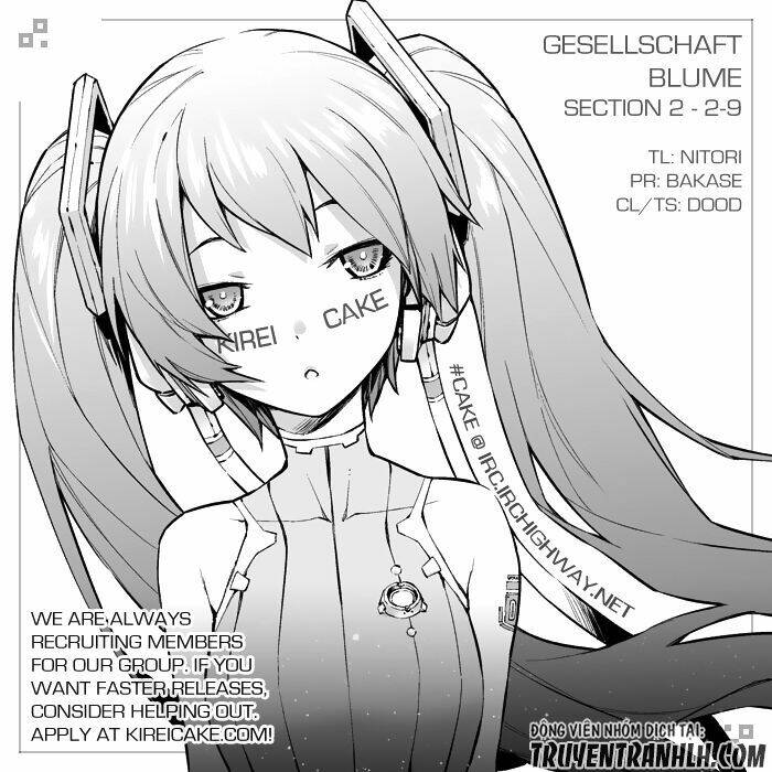 Yakushoku Distpiari - Gesellshaft Blue: Chapter 13