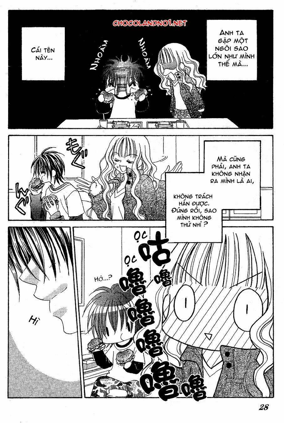 Himitsu De Scandal: Chapter 1