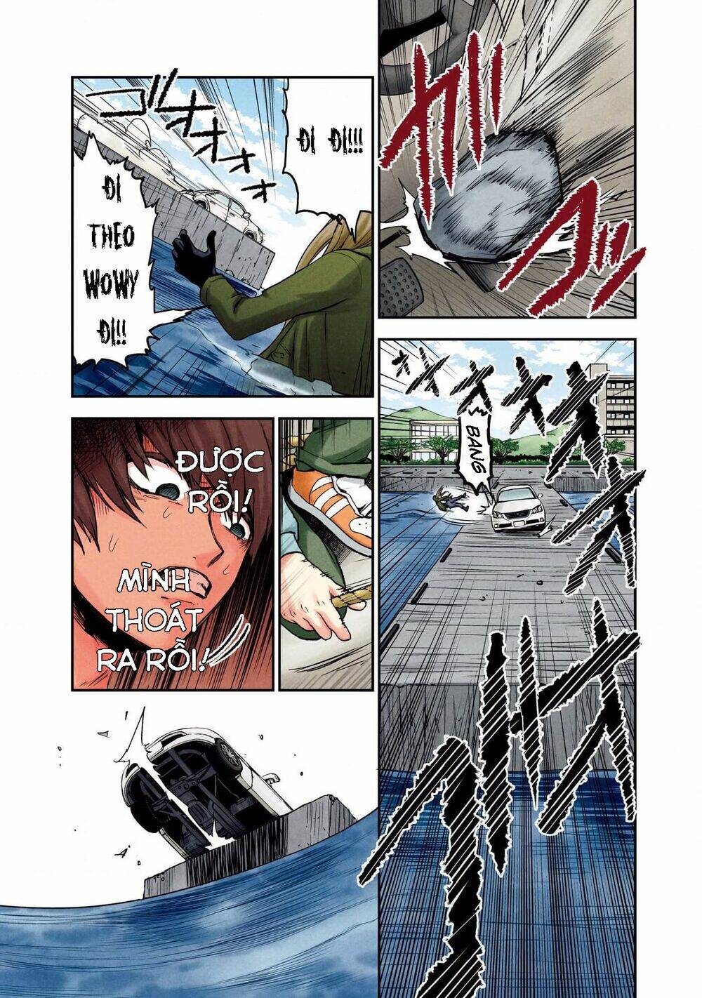 Kuronou Syndrome: Chapter 4