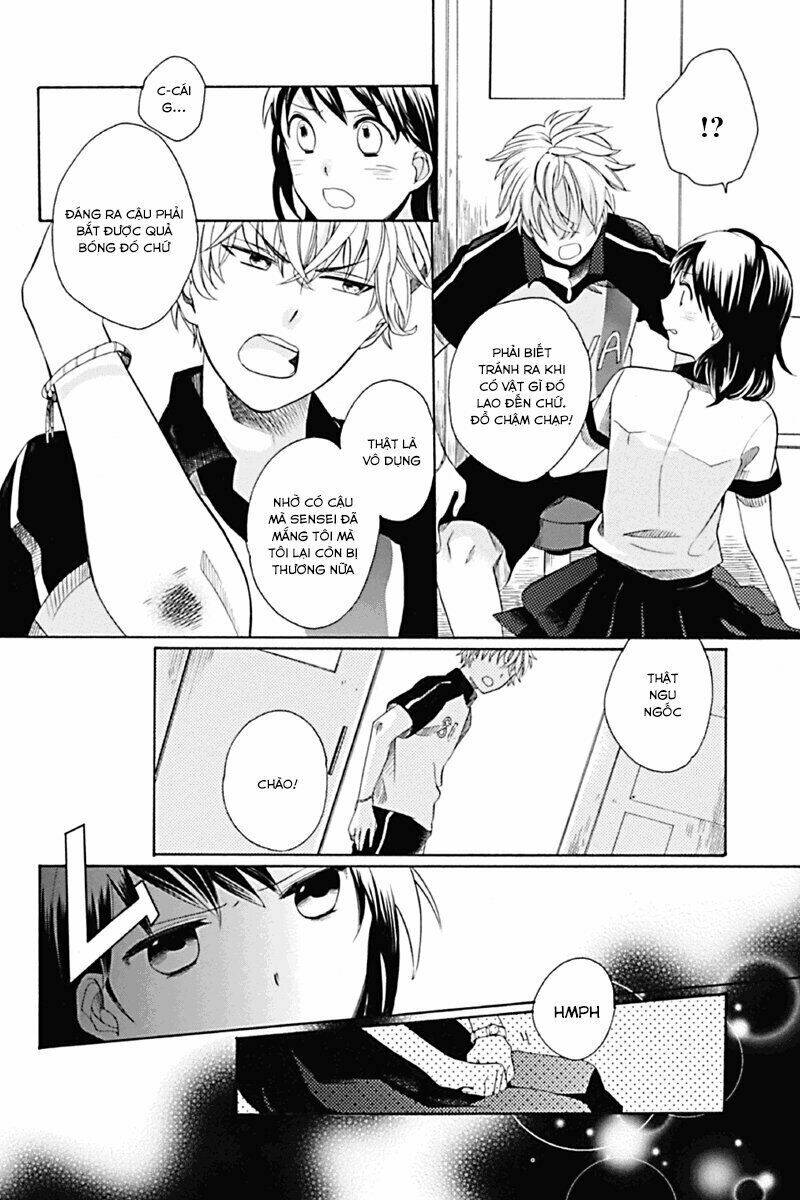 Ningen Deshita: Chapter 1