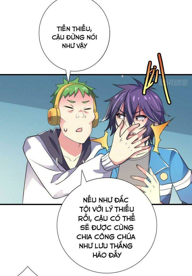 Hệ Thống Bái Kim Siêu Cấp: Chapter 16