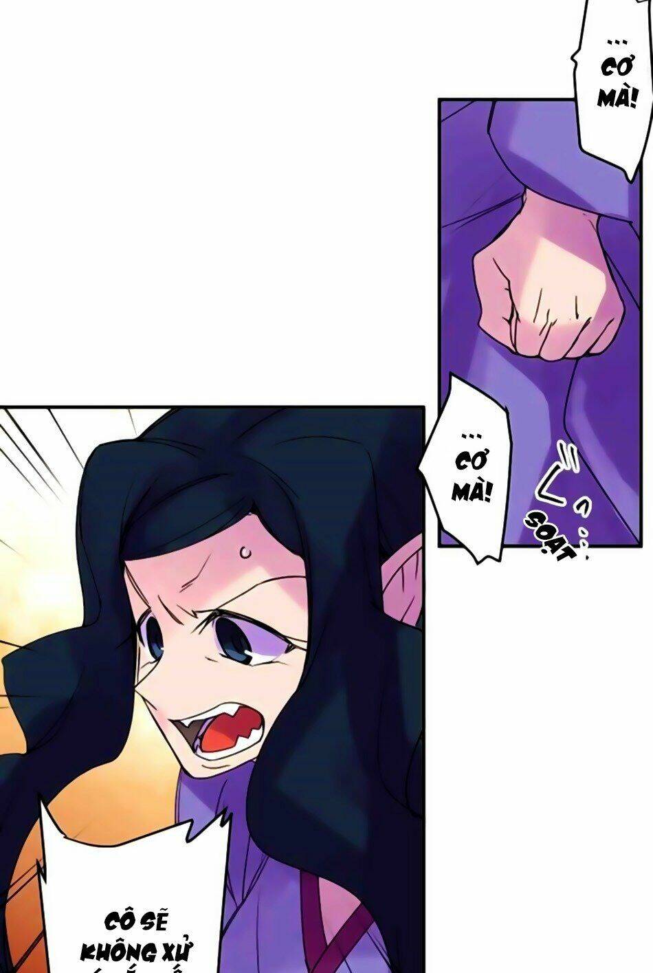 Ake No Tobari: Chapter 166