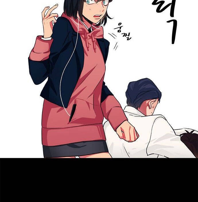 Misiryeong: Chapter 9