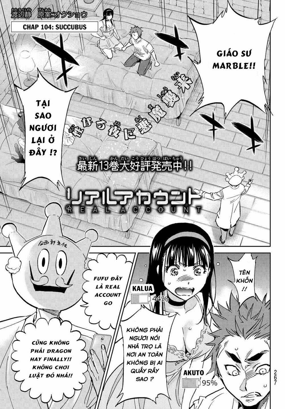 Real Account Ii: Chapter 104