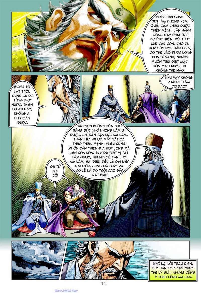 Xuân Thu Chiến Hùng: Chapter 44
