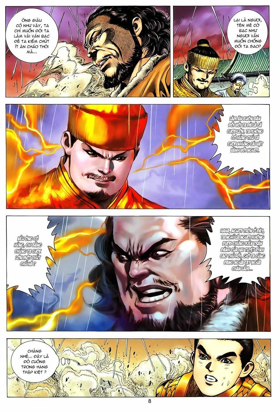 Tuyệt Thế Vô Song: Chapter 99