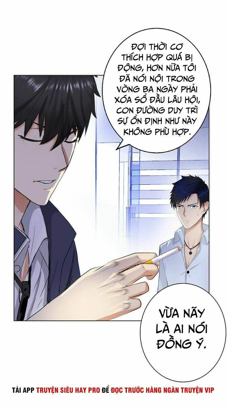 Học Viện Cao Thủ: Chapter 126