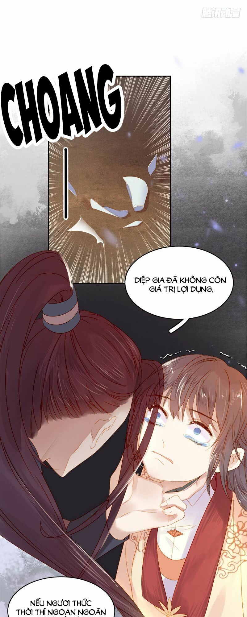 Xuân Khuê Bí Lục: Xưởng Công Thái Liêu Nhân: Chapter 30