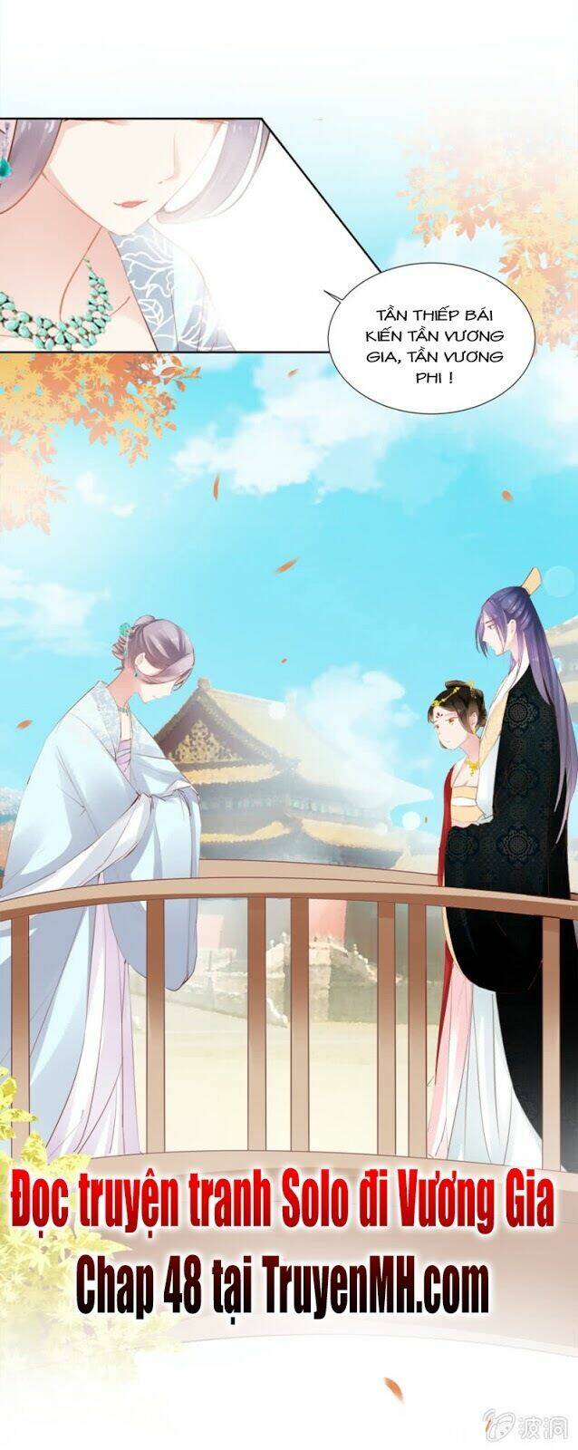 Solo Đi Vương Gia: Chapter 47