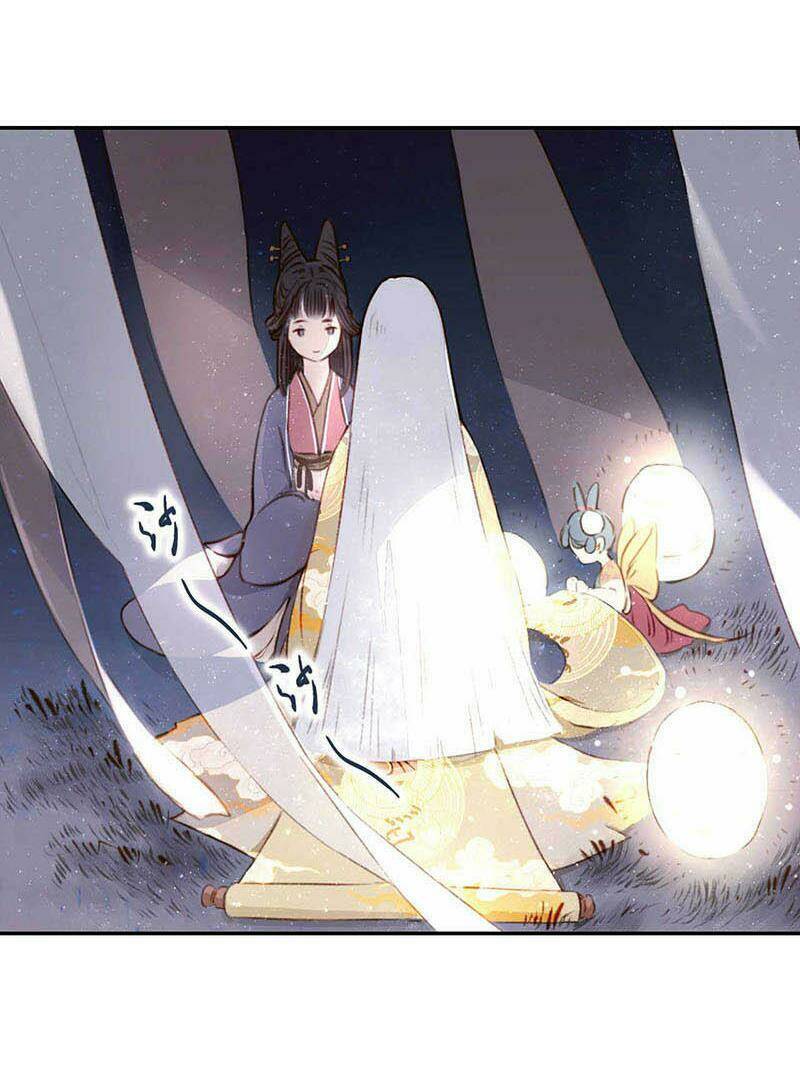 Thiếu Nữ Tản Mộng Đàm: Chapter 2