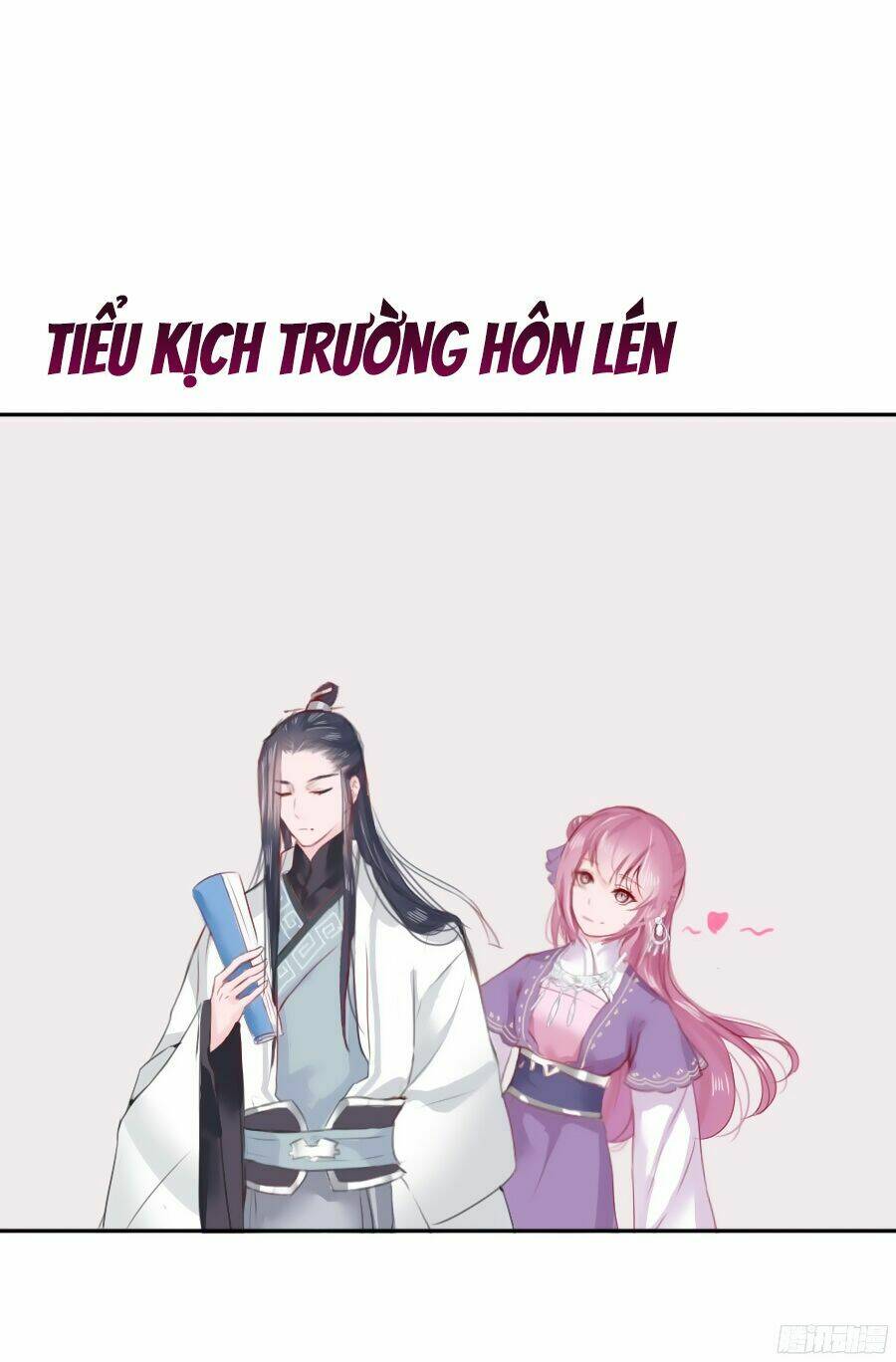 Đường Hoa Nhất Mộng Cổ Phi Truyện: Chapter 2