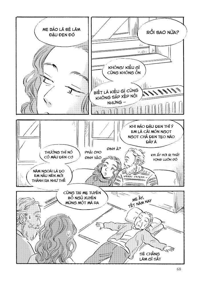 Metamorphose No Engawa: Chapter 25
