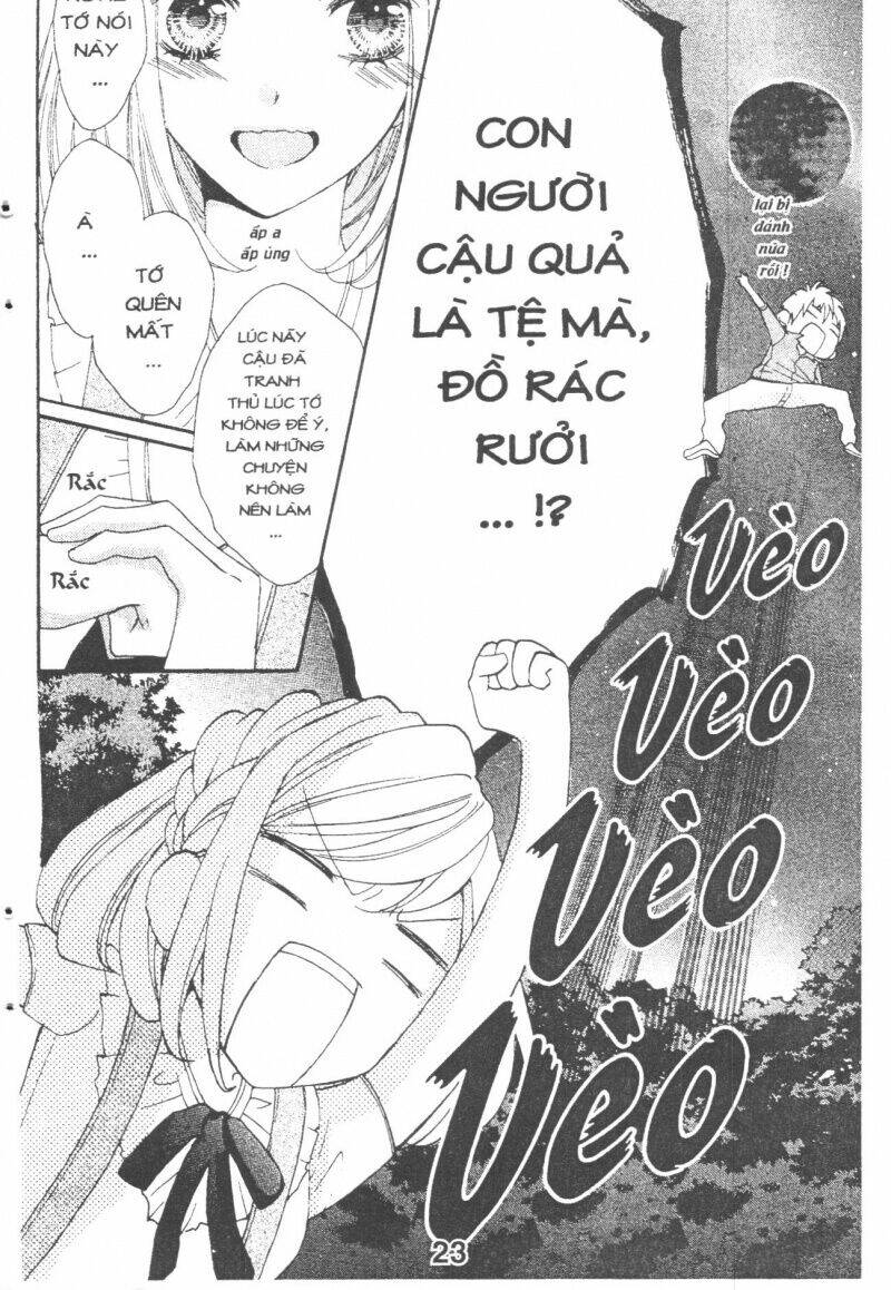 Boku Wa Ookami: Chapter 14.2