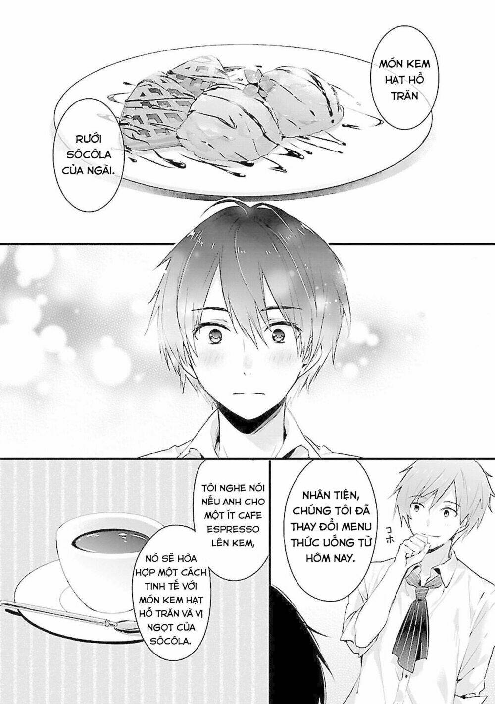 Sweets Conchert - Amami Danshi No Hinichijou: Chapter 1