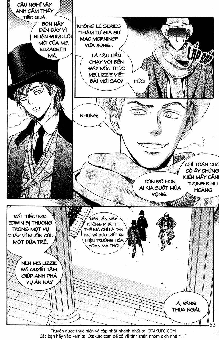 Lady Detective: Chapter 22