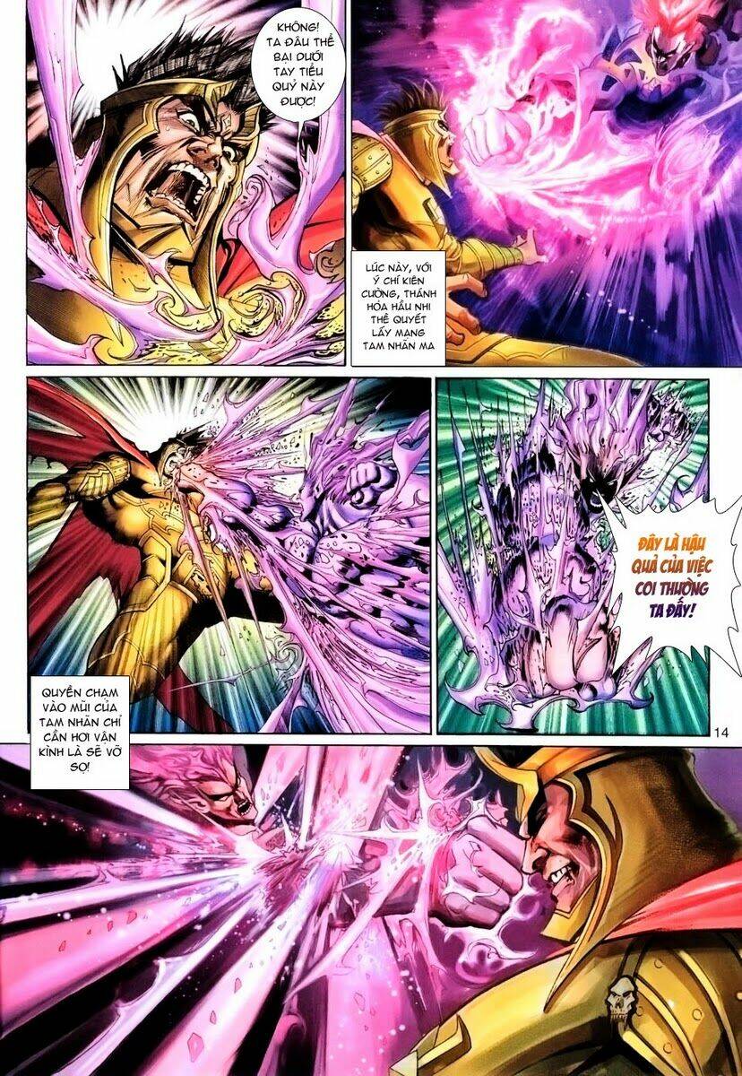 Đại Thánh Vương: Chapter 90