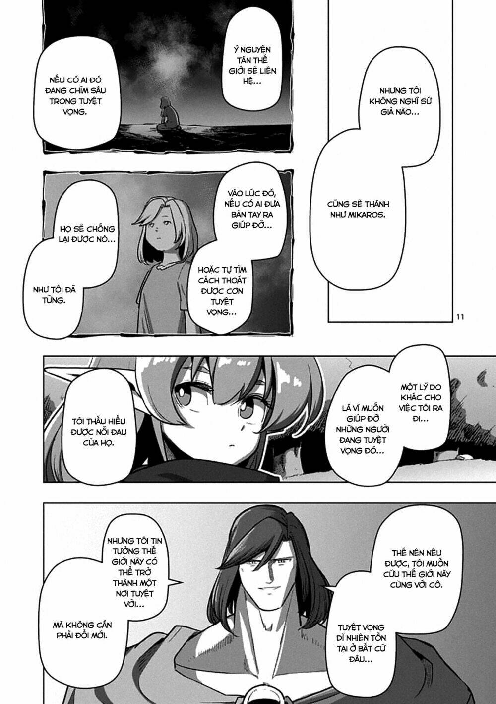 Helck Manga: Chapter 106.2