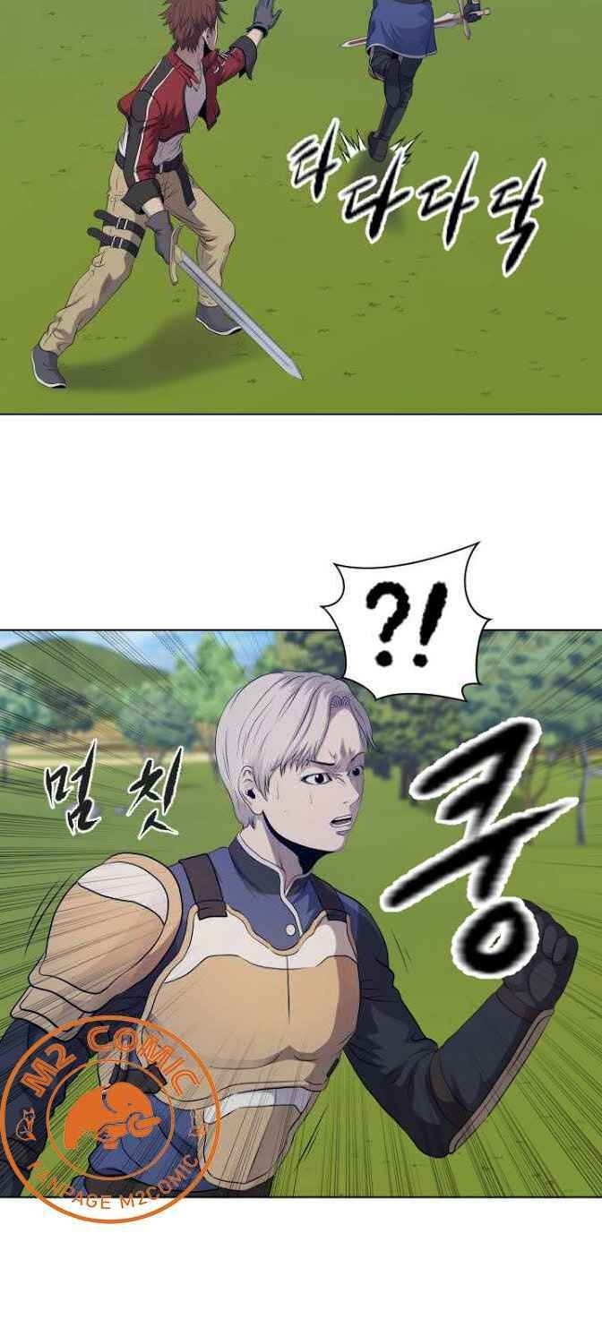 Cấp Độ Của Tôi Là Cao Nhất: Chapter 11