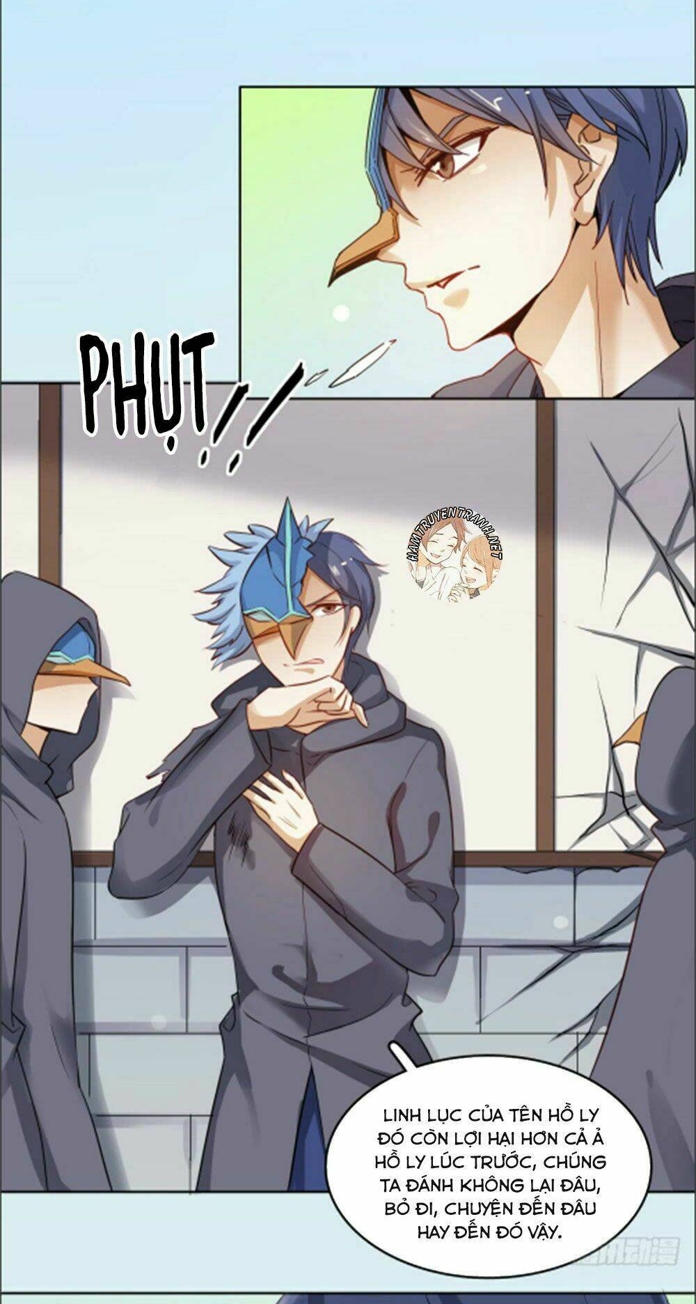 Sổ Tay Tình Yêu Của Tiểu Hồ Ly: Chapter 11