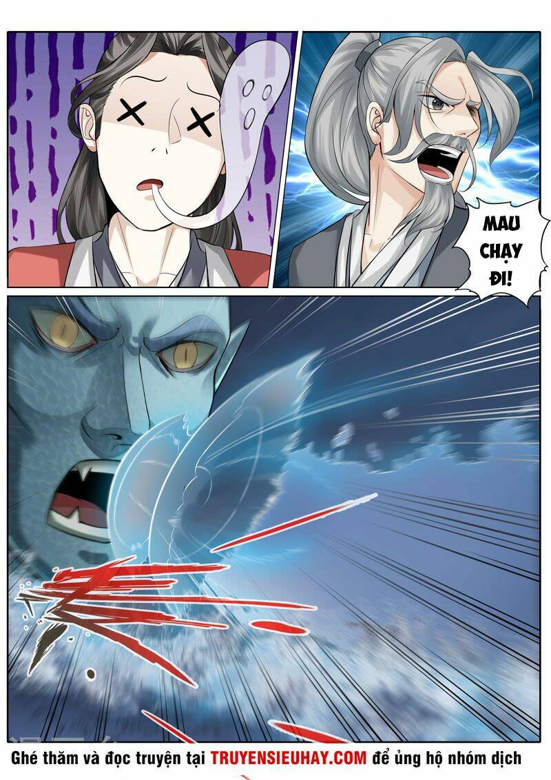 Chư Thiên Ký: Chapter 256