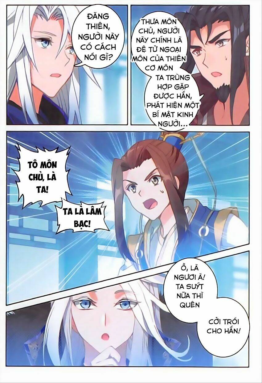 Đại Khâu Giáp Sư: Chapter 89