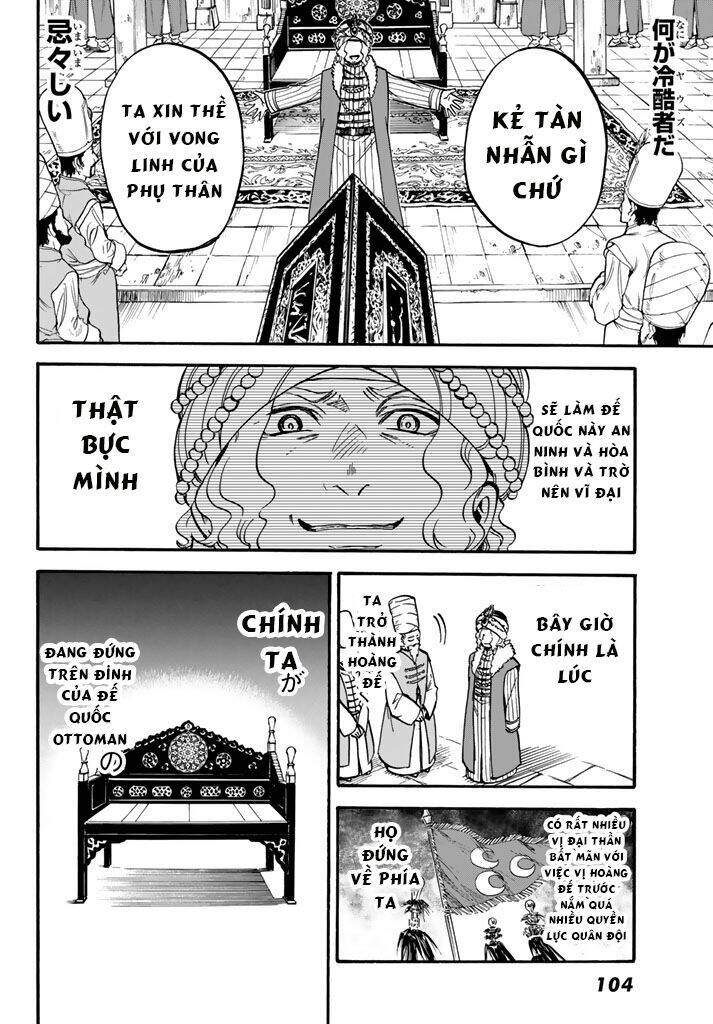 Kagitsuki No Alter: Chapter 5