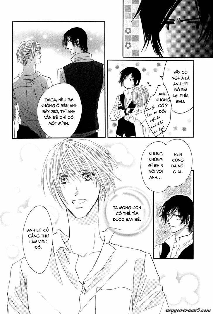 Moon Trick: Chapter 1.2