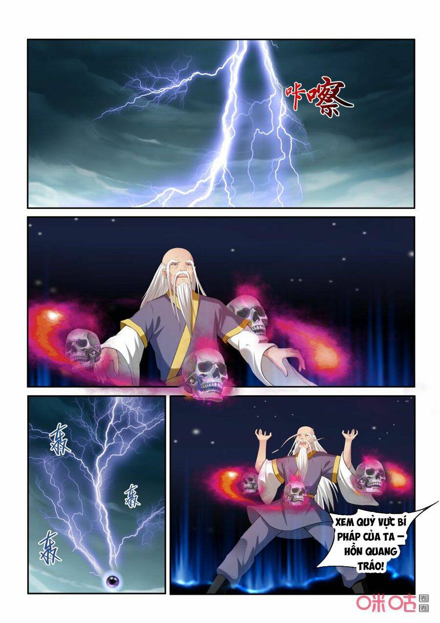 Cửu Tinh Thiên Thần Quyết: Chapter 211