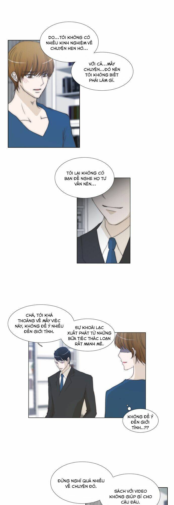 Không Thể Chạm Vào Anh: Chapter 86