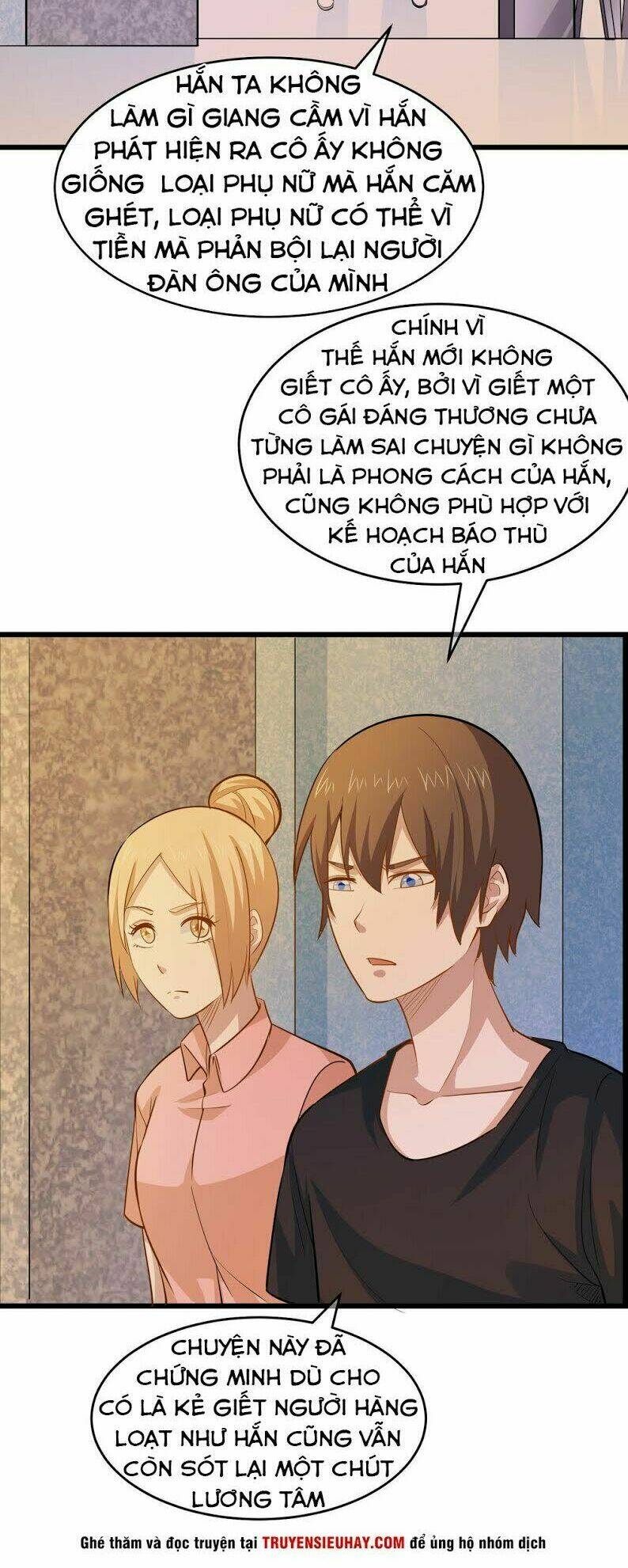 Tay Chơi Thần Cấp: Chapter 33