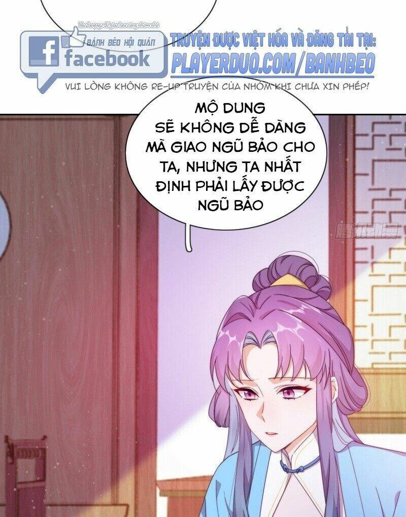 Vân Tưởng Chi Ca: Truy Ái Chỉ Lệnh: Chapter 26