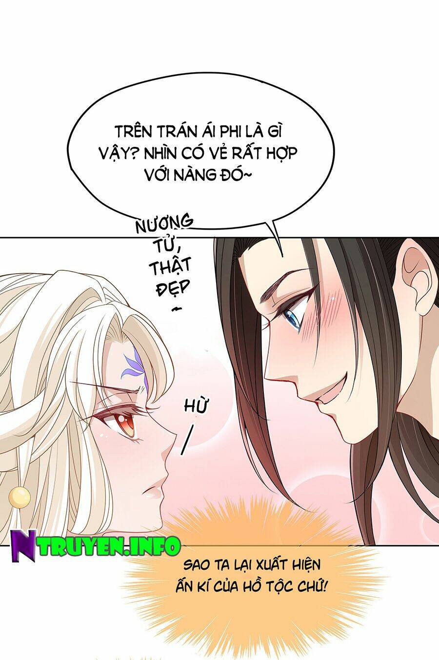 Vương Phi Thật Uy Vũ: Chapter 25.2