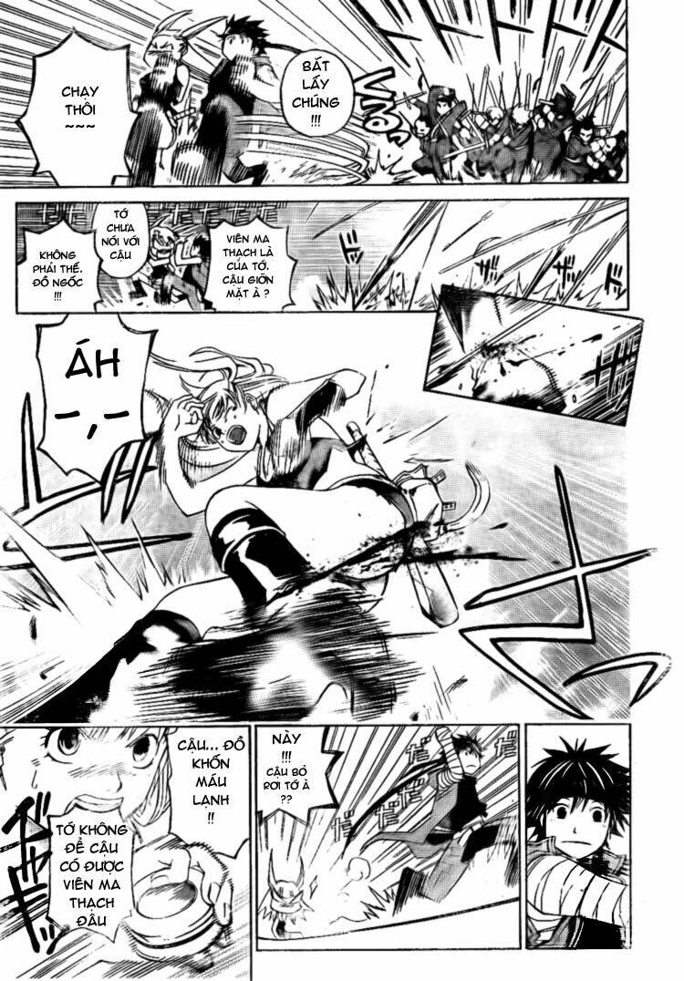 Silvery Crow: Chapter 1