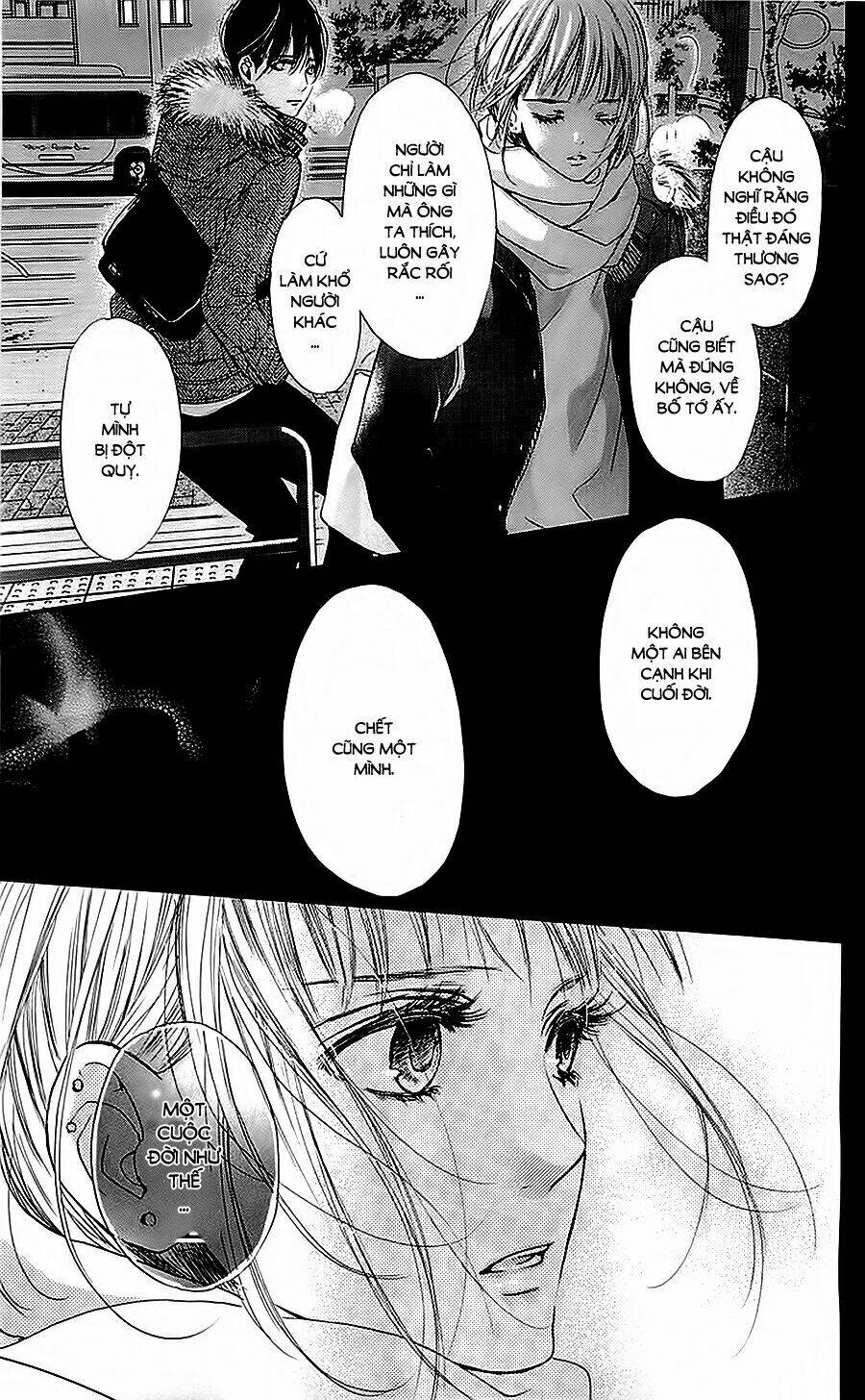 Boku Ni Hana No Melancholy: Chapter 32