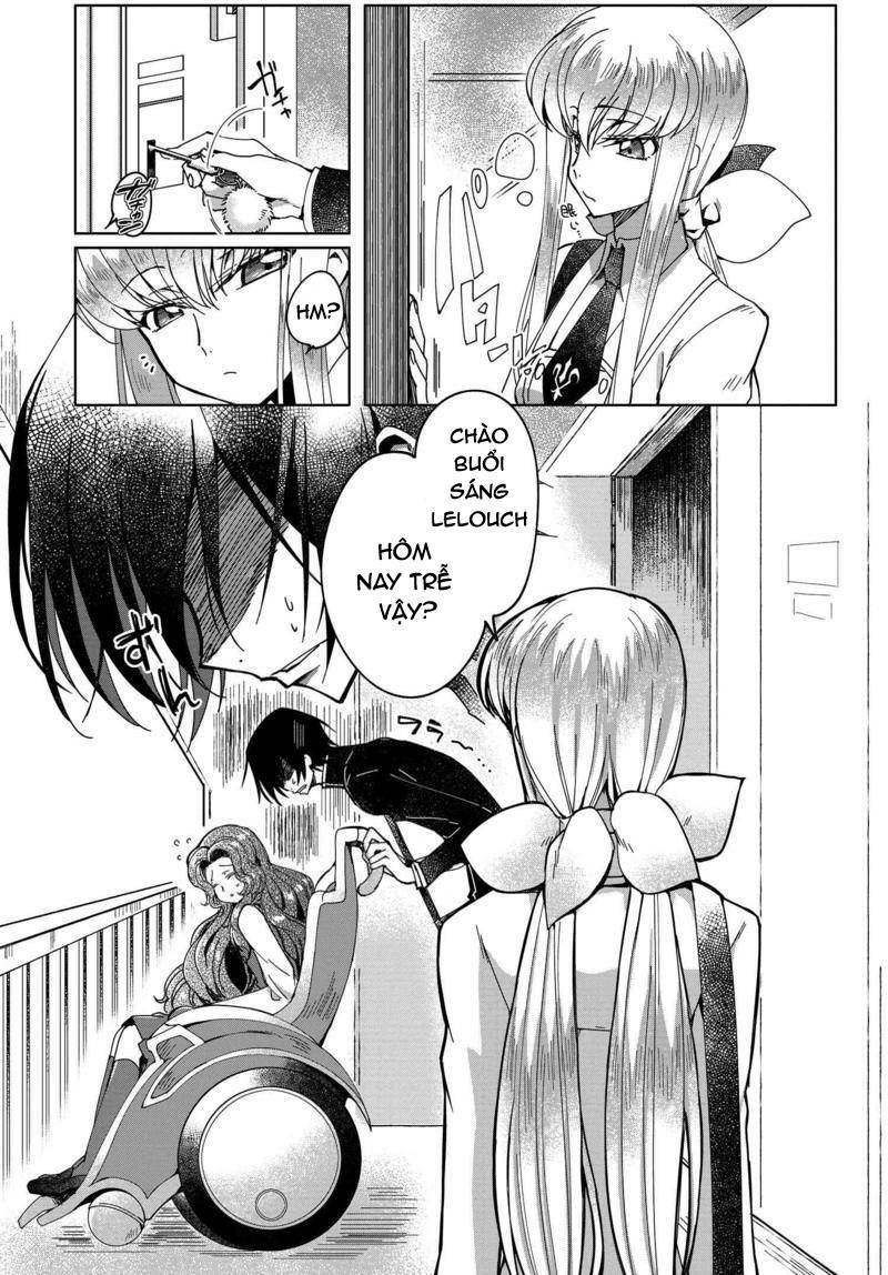 Kateikyoushi No Lelouch-San: Chapter 5