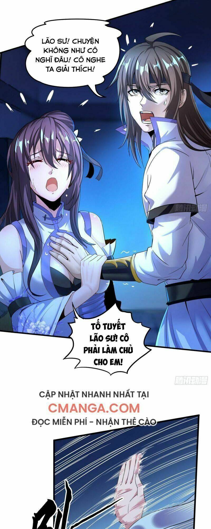 Vận Rủi Thực Không Phải Cha Ta: Chapter 13