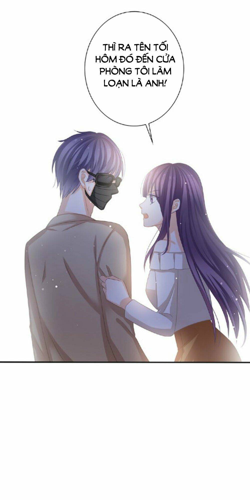 Tiệm May Luyến Sắc: Chapter 23.2