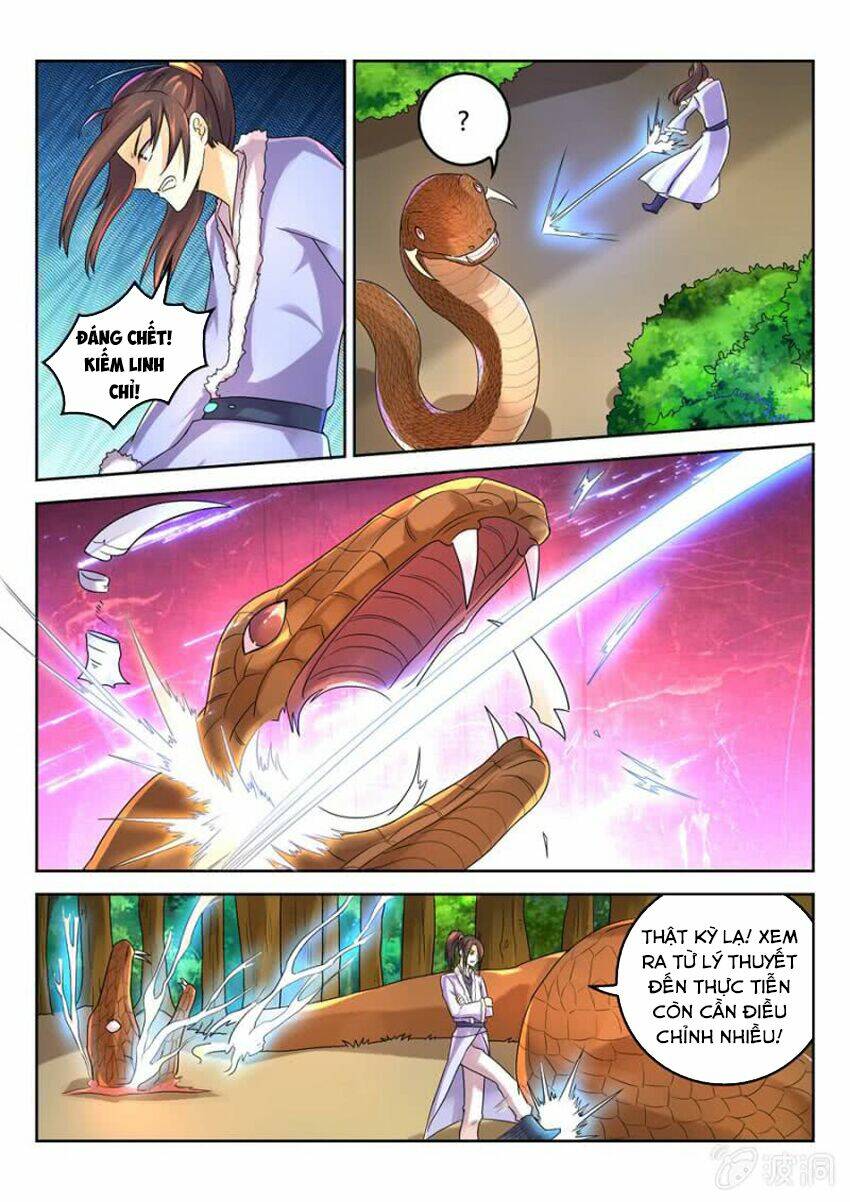 Tuyệt Thế Thần Hoàng: Chapter 21
