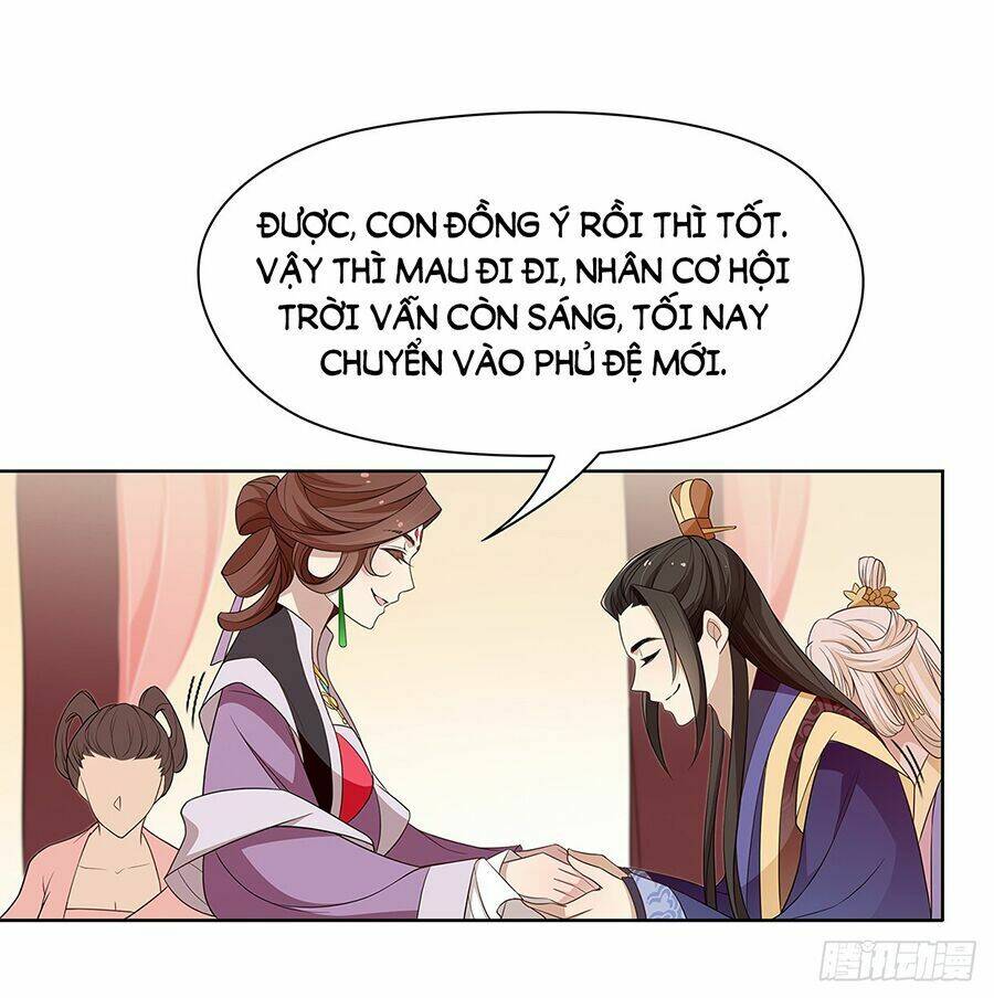 Vương Phi Thật Uy Vũ: Chapter 30.1
