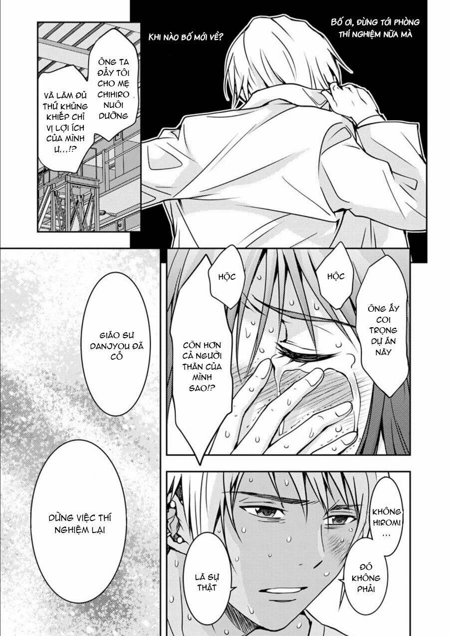 Mad Summer School: Chapter 14