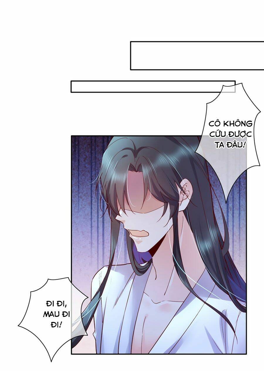 Điềm Mỹ Chi Huyết: Chapter 30