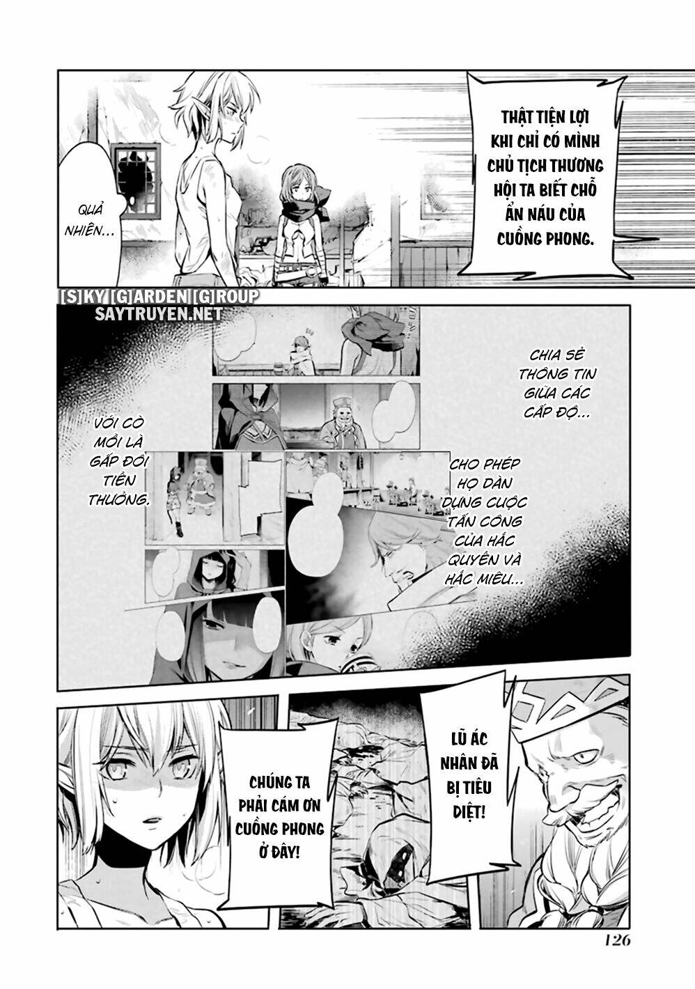 Dungeon Ni Deai O Motomeru No Wa Machigatte Iru Darou Ka: Familia Chronicle Episode Ryu: Chapter 20